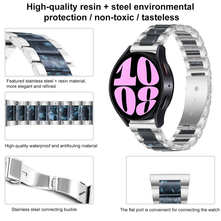 For Samsung Galaxy Watch 6 / 6 Classic Three Bead Resin Metal Watch Band(Silver White)