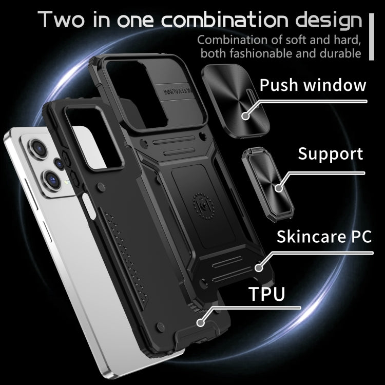 For Redmi Note 12 Pro Global Camshield Robot TPU Hybrid PC Phone Case(Black)