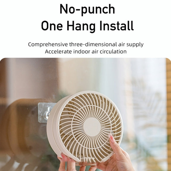 WSK302 4000mAh Swivel Head Wall Mounted Fan with Night Light(White)