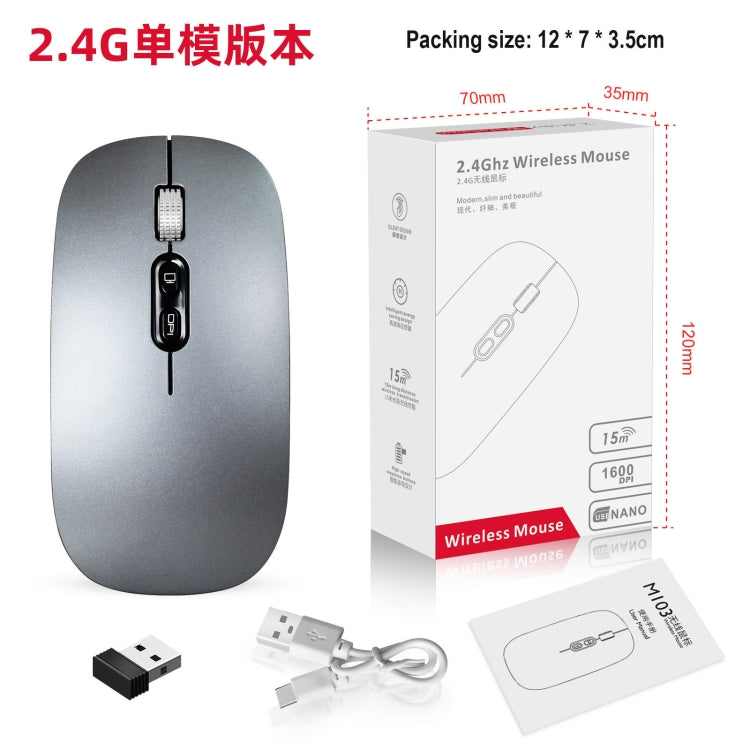 HXSJ M103 1600DPI 2.4GHz Wireless Rechargeable Mouse(Grey)