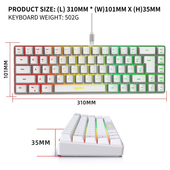 HXSJ V200 Wired RGB Backlit Mechanical Keyboard 68 Key Caps, Cable Length: 1.7m(White)
