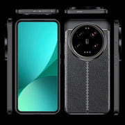 For Xiaomi 14 Ultra Litchi Texture Shockproof TPU Phone Case(Blue)