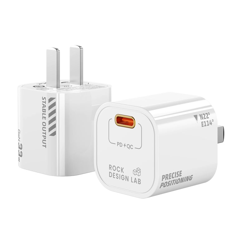 ROCK T88 Sugar Series PD33W Single Type-C Port GaN Charger, CN Plug(White)