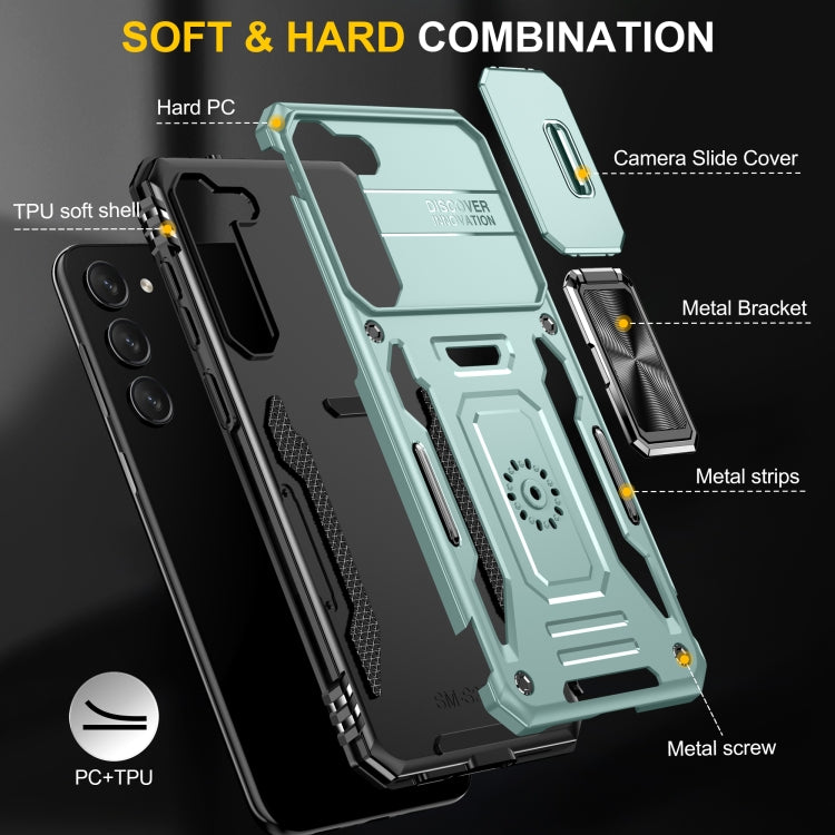 For Samsung Galaxy S24 5G Armor PC + TPU Camera Shield Phone Case(Alpine Green)