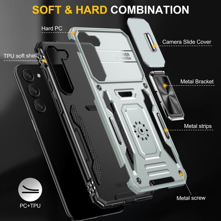 For Samsung Galaxy S24 5G Armor PC + TPU Camera Shield Phone Case(Grey)