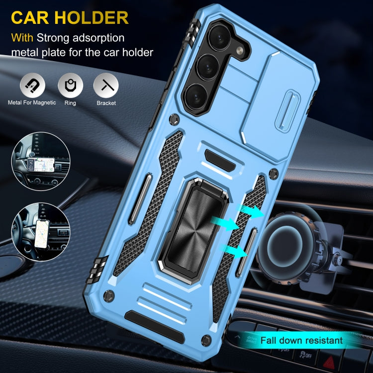 For Samsung Galaxy S24 5G Armor PC + TPU Camera Shield Phone Case(Light Blue)