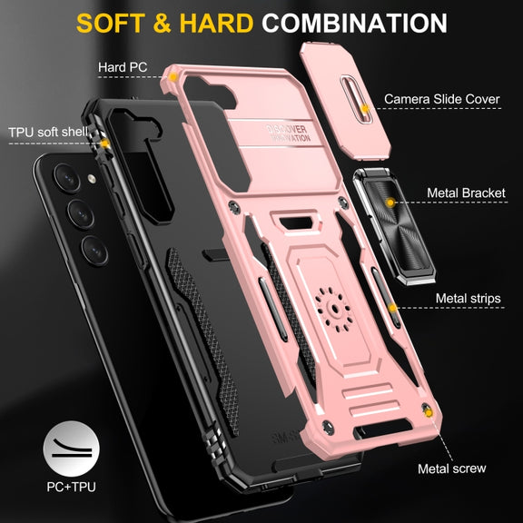 For Samsung Galaxy S24 5G Armor PC + TPU Camera Shield Phone Case(Rose Gold)
