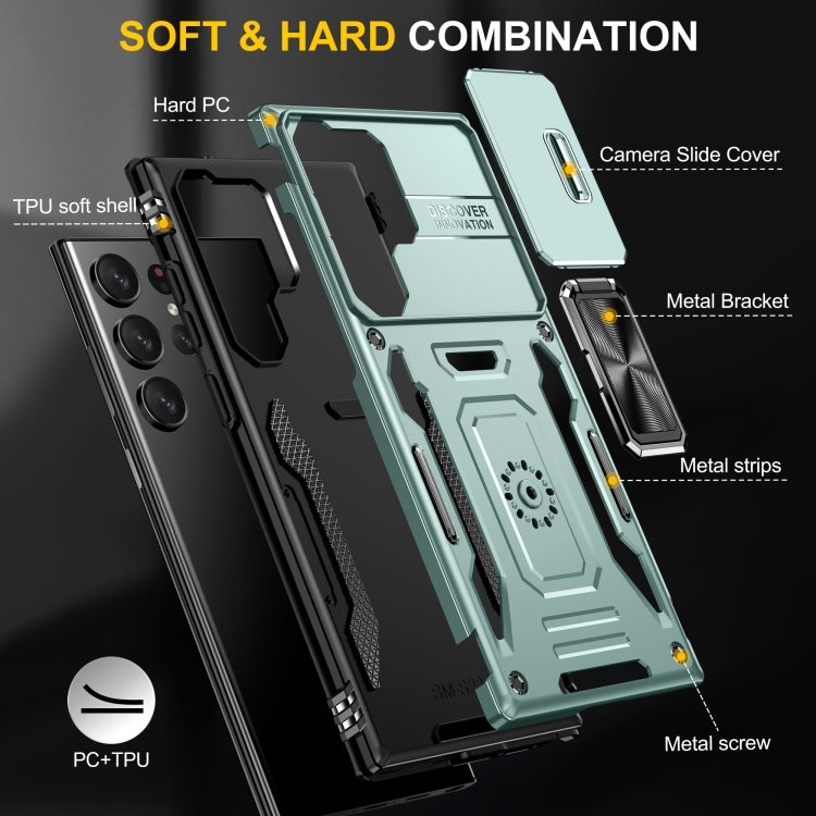 For Samsung Galaxy S24 Ultra 5G Armor PC + TPU Camera Shield Phone Case(Alpine Green)