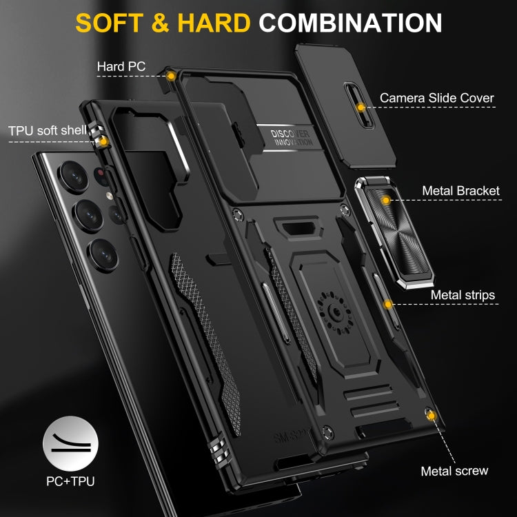 For Samsung Galaxy S24 Ultra 5G Armor PC + TPU Camera Shield Phone Case(Black)