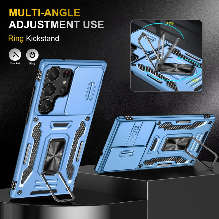 For Samsung Galaxy S24 Ultra 5G Armor PC + TPU Camera Shield Phone Case(Light Blue)