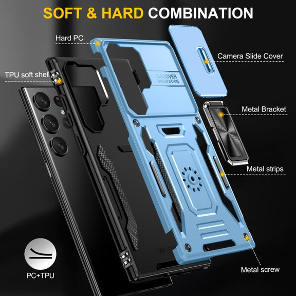 For Samsung Galaxy S24 Ultra 5G Armor PC + TPU Camera Shield Phone Case(Light Blue)
