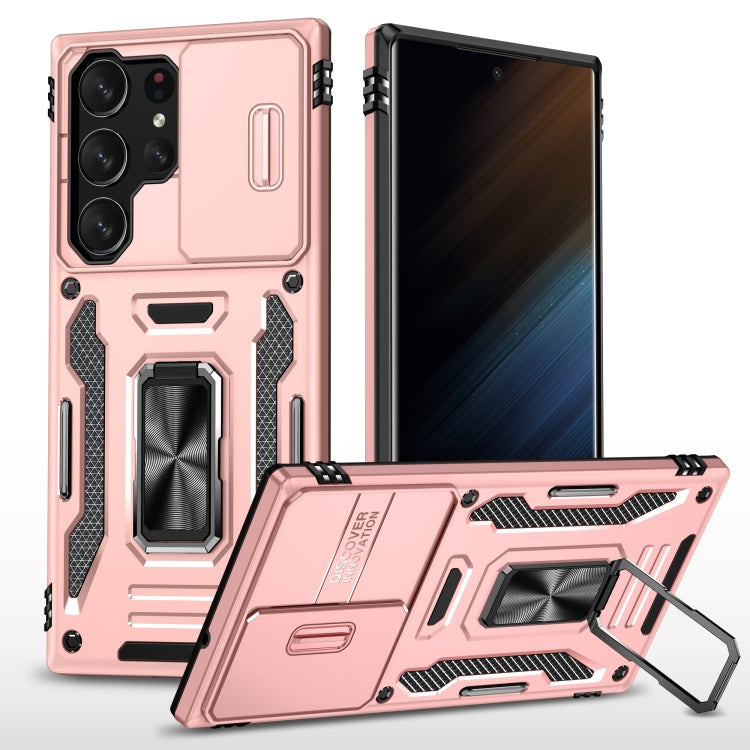 For Samsung Galaxy S24 Ultra 5G Armor PC + TPU Camera Shield Phone Case(Rose Gold)