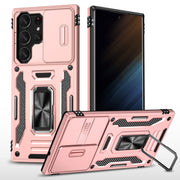 For Samsung Galaxy S24 Ultra 5G Armor PC + TPU Camera Shield Phone Case(Rose Gold)