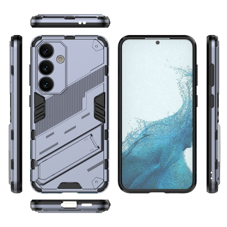 For Samsung Galaxy S24 5G Punk Armor 2 in 1 PC + TPU Shockproof Phone Case with Invisible Holder(Grey)