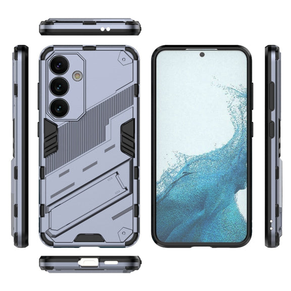 For Samsung Galaxy S24 5G Punk Armor 2 in 1 PC + TPU Shockproof Phone Case with Invisible Holder(Grey)