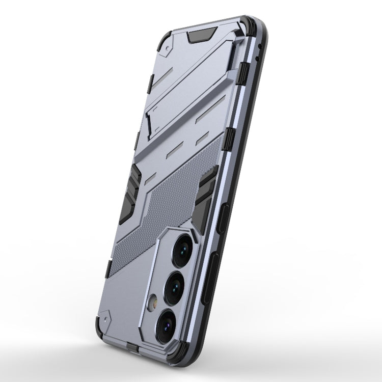 For Samsung Galaxy S24 5G Punk Armor 2 in 1 PC + TPU Shockproof Phone Case with Invisible Holder(Grey)