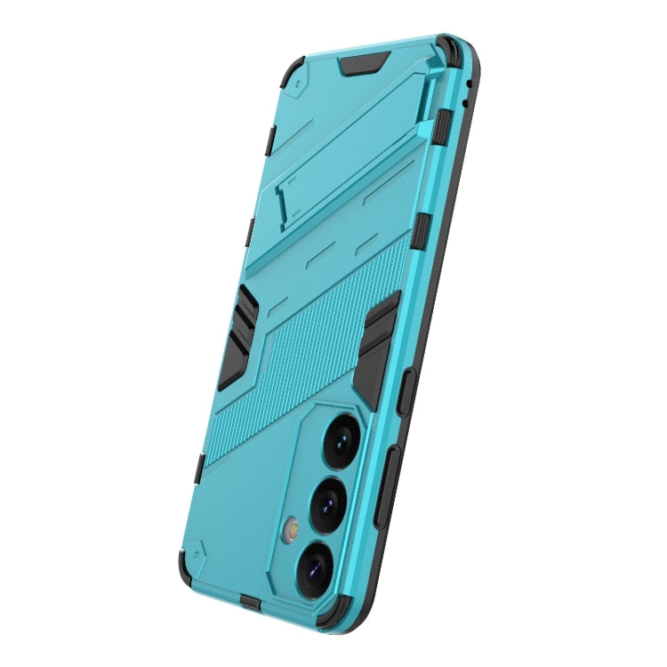 For Samsung Galaxy S24+ 5G Punk Armor 2 in 1 PC + TPU Shockproof Phone Case with Invisible Holder(Blue)