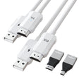 THT-020-8-1 4 in 1 HDMI Transmitter Wireless Screen Sharer Set(White) - Wireless Display Dongle by PMC TechLife | Online Shopping South Africa | PMC TechLife | Buy Now Pay Later Mobicred