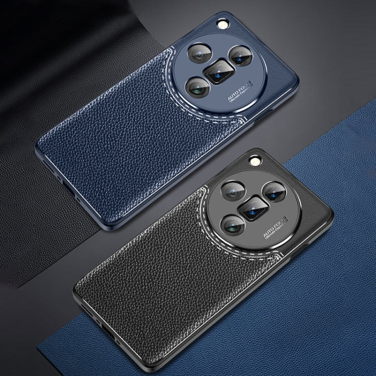 For OPPO Find X7 Ultra Litchi Texture Shockproof TPU Phone Case(Blue)