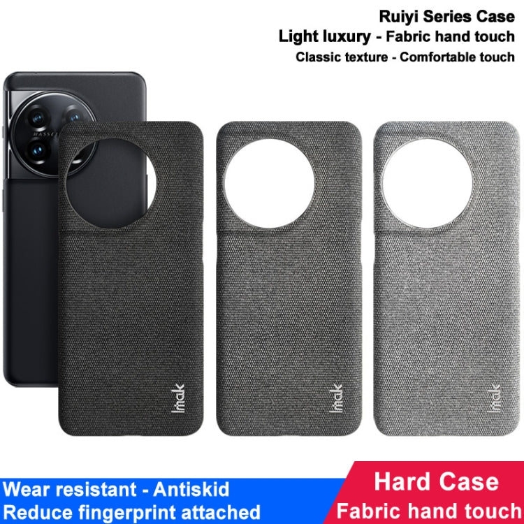 For OnePlus 11 5G imak Ruiyi Series Cloth Texture PU + PC Phone Case(Black)