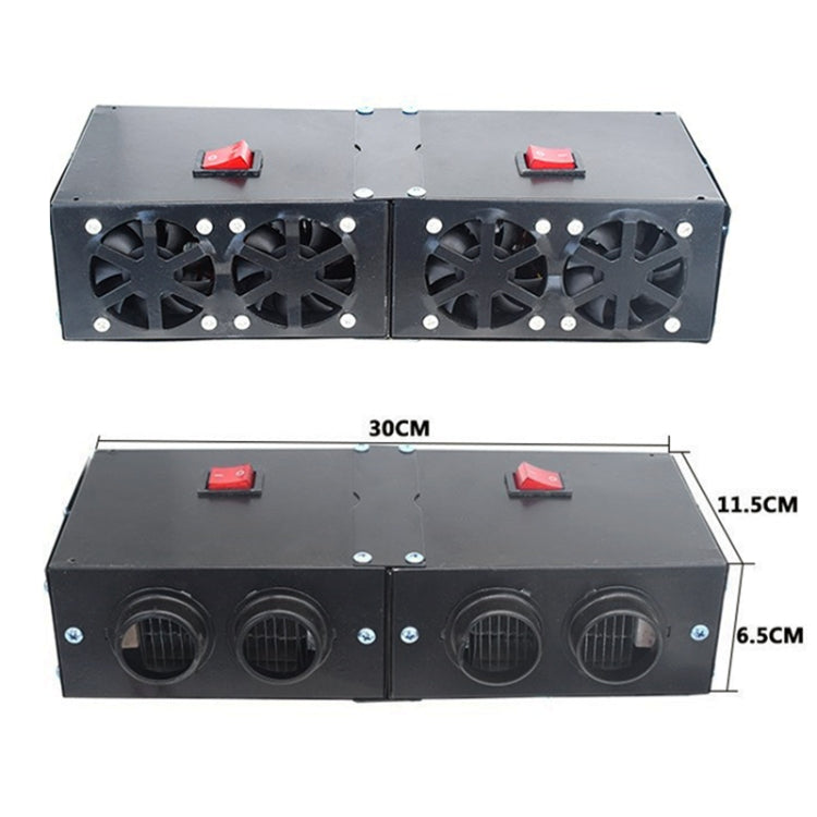 Car High-power Electric Heater Defroster, Specification:24V 4-hole
