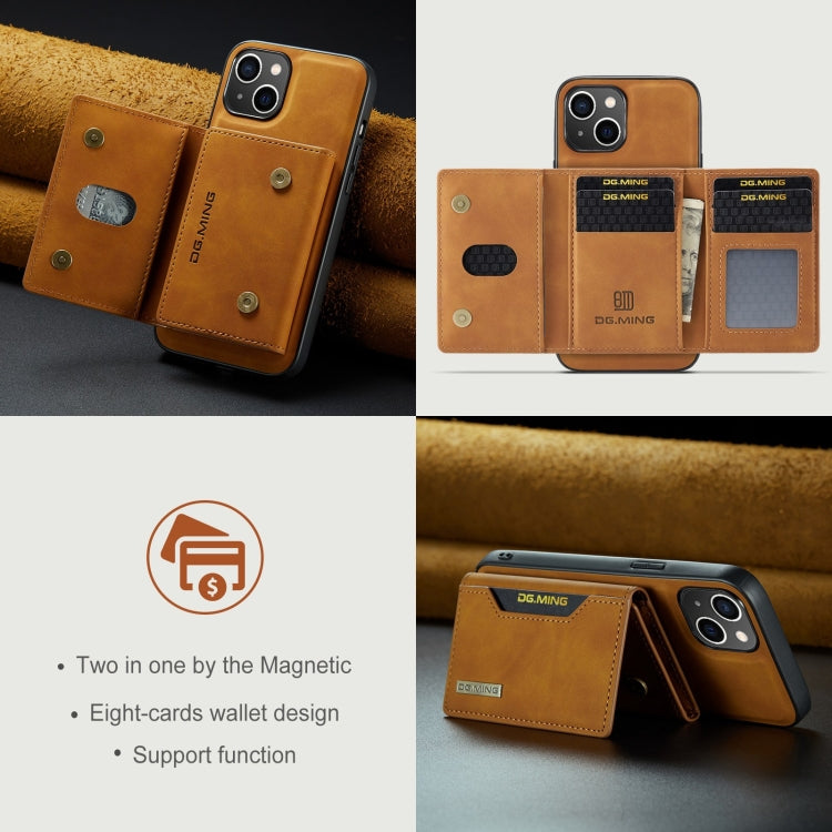 For iPhone 15 DG.MING M2 Series 3-Fold Card Bag Wallet Leather Phone Case(Brown)