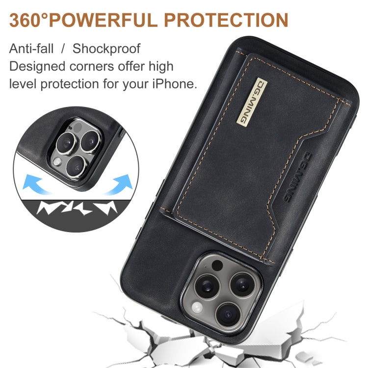 For iPhone 16 Pro Max DG.MING M2 Series 3-Fold Card Bag Wallet Leather Phone Case(Black)