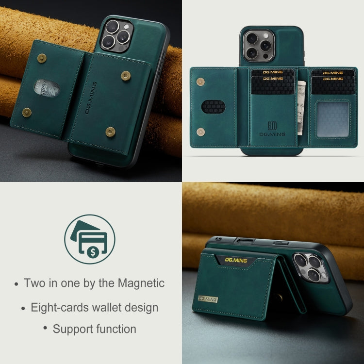 For iPhone 16 Pro Max DG.MING M2 Series 3-Fold Card Bag Wallet Leather Phone Case(Green)