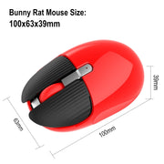 HXSJ M106 2.4GHZ 1600dpi Single-mode Wireless Mouse USB Rechargeable(Red)