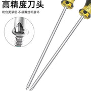 Extended Screwdriver 12 inch Cross-shaped Screwdriver Special Long Magnetic Sewing Machine Machine Repair Screwdriver(One Word)
