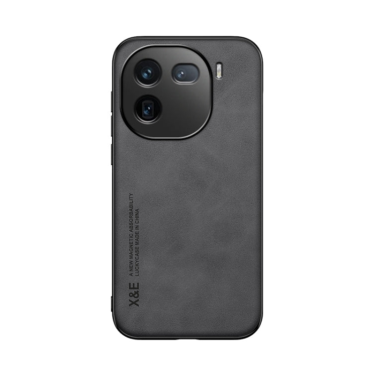 For vivo iQOO 12 Skin Feel Magnetic Leather Back Phone Case(Dark Grey)