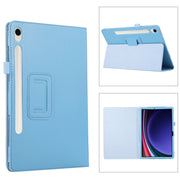 For Samsung Galaxy Tab S9 Ultra Litchi Texture Leather Tablet Case with Holder(Sky Blue)
