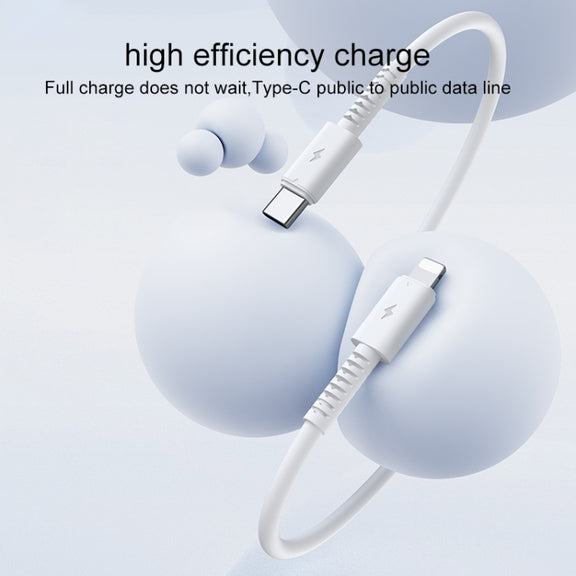 Yesido CA153 PD 20W USB-C / Type-C to 8 Pin Charging Data Cable, Length: 1m(White)