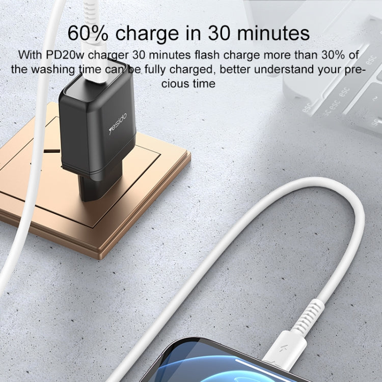 Yesido CA153 PD 20W USB-C / Type-C to 8 Pin Charging Data Cable, Length: 1m(White)