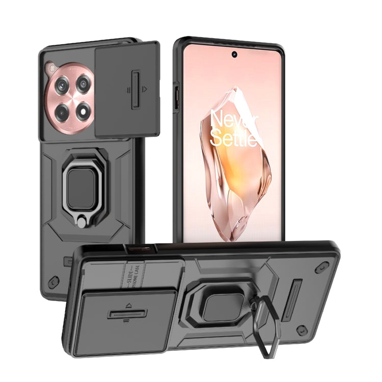 For OnePlus ACE 3 5G Sliding Camshield TPU + PC Shockproof Phone Case with Holder(Black)