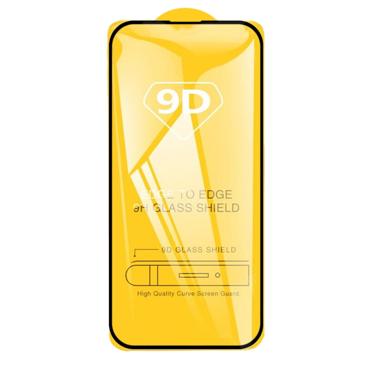 For iPhone 16 Pro 25pcs 9D Full Glue Screen Tempered Glass Film