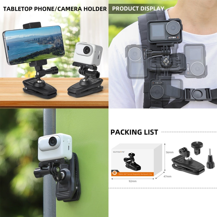 Sunnylife 360 Degree Rotation Swivel Backpack Clip Magnetic Suction Action Camera Mount(Black)