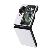 For OPPO Find N3 Flip PU Leather PC Phone Case(White)