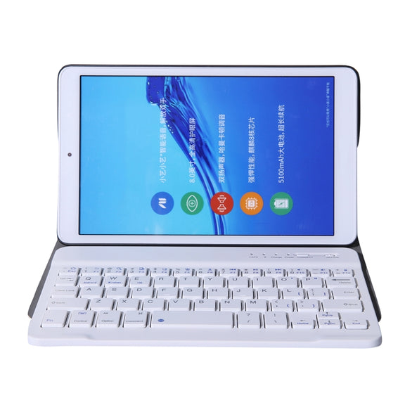 A0T8 For Huawei MatePad T8 8 inch ABS Ultra-thin Detachable Bluetooth Keyboard Voltage PU Leather Tablet Case with Bracket(Gold)