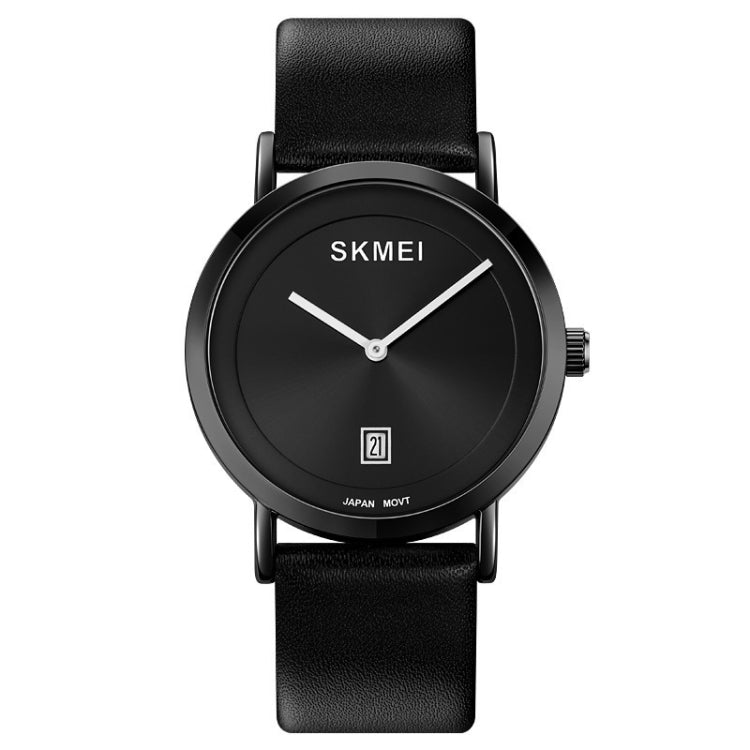 SKMEI 1907 Multifunctional Men 30M Water-resistant Fashion Quartz Digital Wrist Watch(Black)