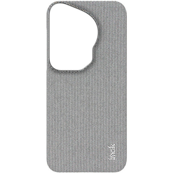 For Huawei Pura 70 Ultra imak Ruiyi Series Cloth Texture PU + PC Phone Case(Light Grey)