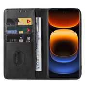 For vivo iQOO 12 Pro Magnetic Closure Leather Phone Case(Black)