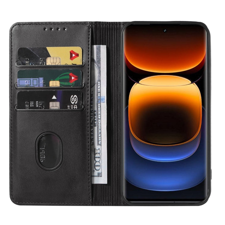 For vivo iQOO 12 Pro Magnetic Closure Leather Phone Case(Black)