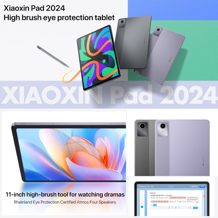 Lenovo Xiaoxin Pad 2024 11 inch WiFi Tablet, 6GB+128GB, Android 13, Qualcomm Snapdragon 685 Octa Core, Support Face Identification(Purple)