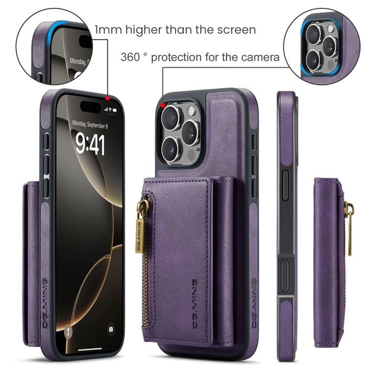 For iPhone 16 Pro Max DG.MING M5 Series Zip RFID Multi Card Detachable Leather Phone Case(Purple)