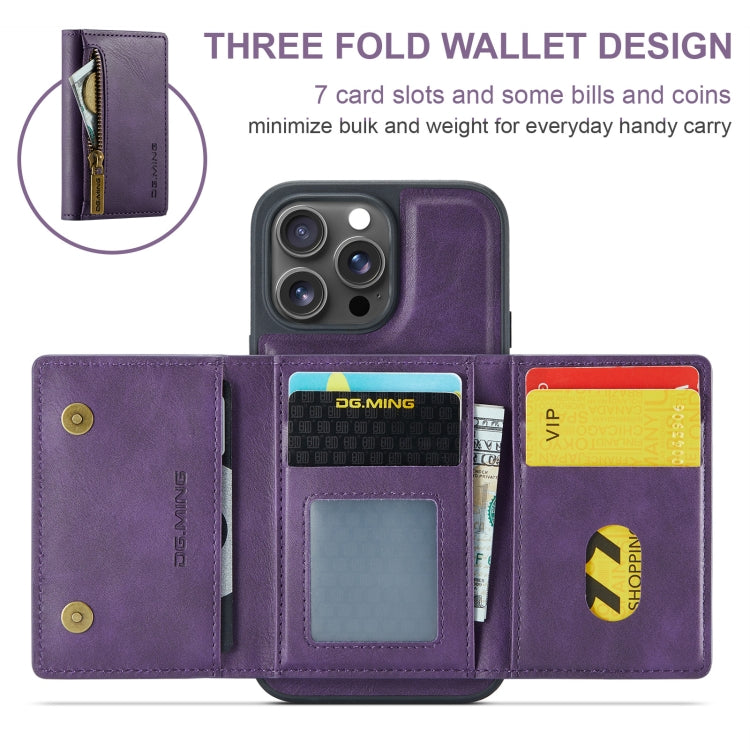 For iPhone 16 Pro Max DG.MING M5 Series Zip RFID Multi Card Detachable Leather Phone Case(Purple)