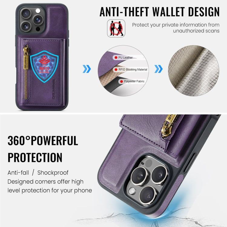 For iPhone 16 Pro DG.MING M5 Series Zip RFID Multi Card Detachable Leather Phone Case(Purple)