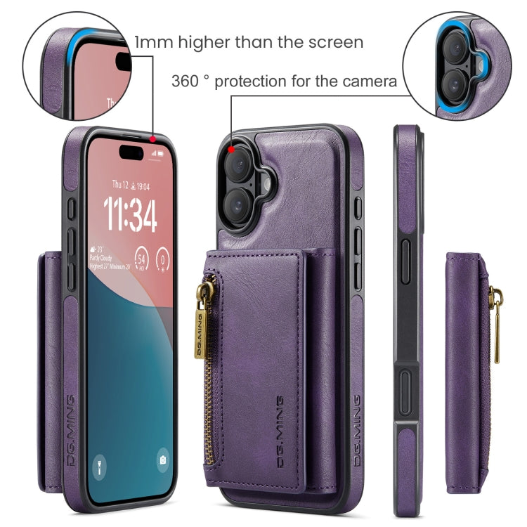 For iPhone 16 Plus DG.MING M5 Series Zip RFID Multi Card Detachable Leather Phone Case(Purple)