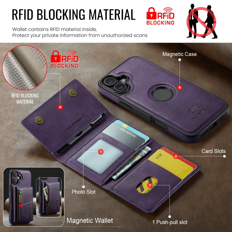 For iPhone 16 Plus DG.MING M5 Series Zip RFID Multi Card Detachable Leather Phone Case(Purple)