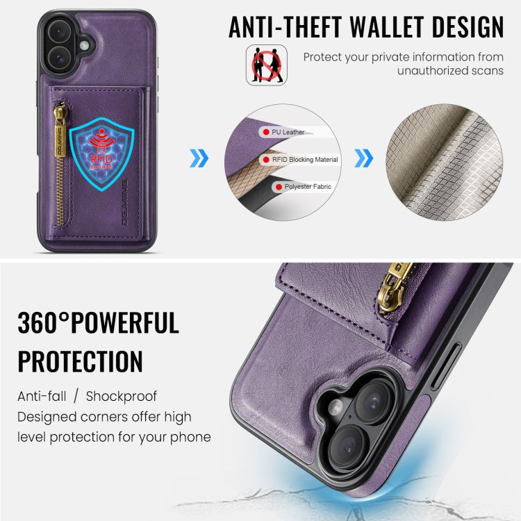 For iPhone 16 Plus DG.MING M5 Series Zip RFID Multi Card Detachable Leather Phone Case(Purple)